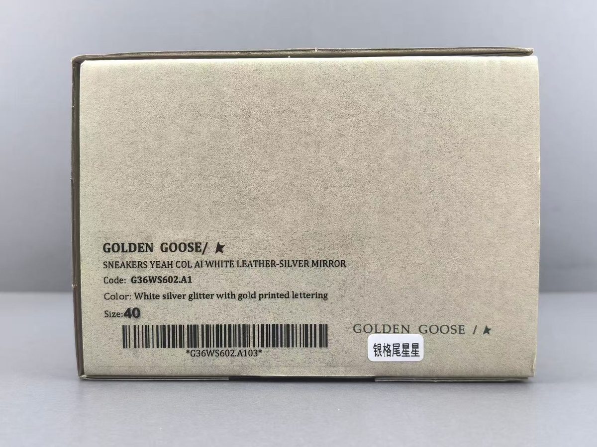Golden Goose Super-Star Modelo 04