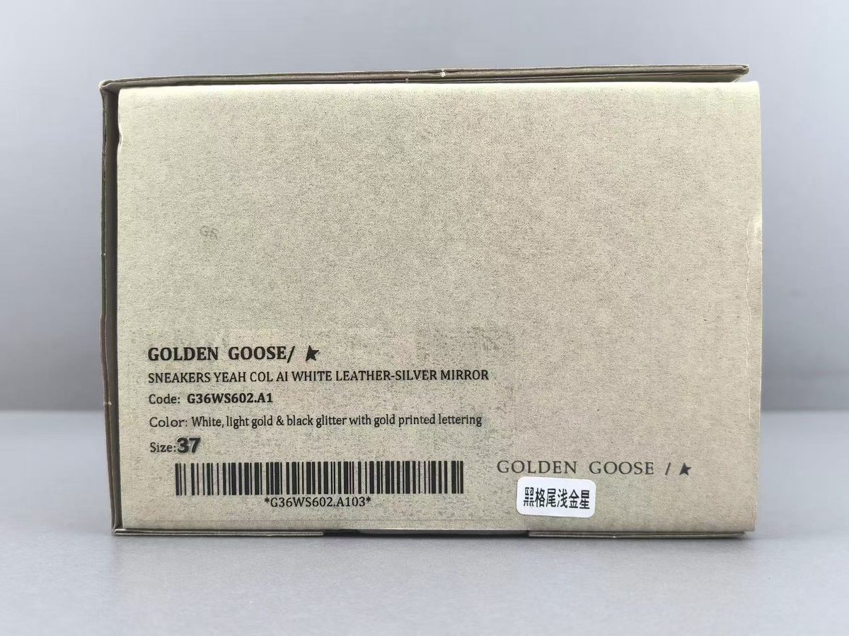 Golden Goose Super-Star Modelo 05