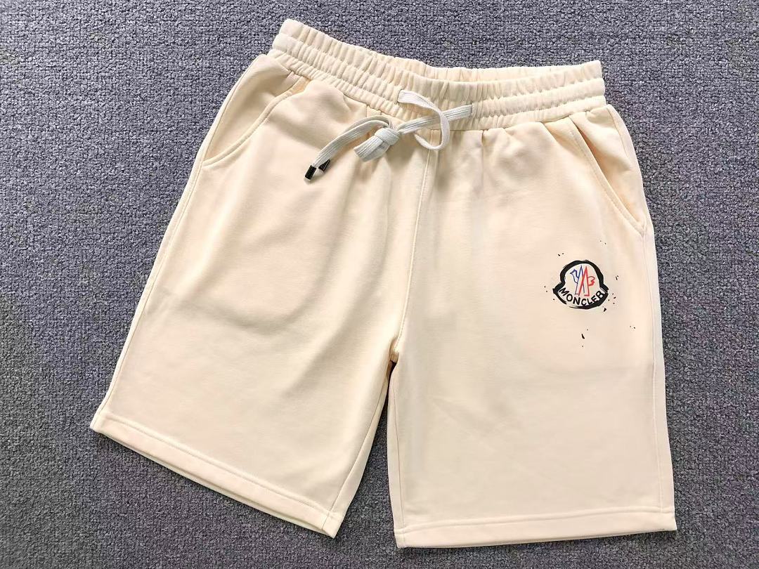 Bermuda Moncler Logo Pintado Salpicado Bege