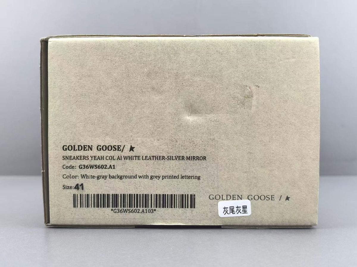 Golden Goose Super-Star Modelo 06