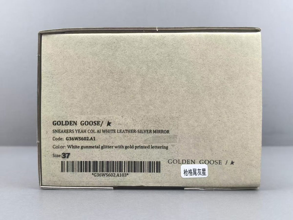 Golden Goose Super-Star Modelo 07